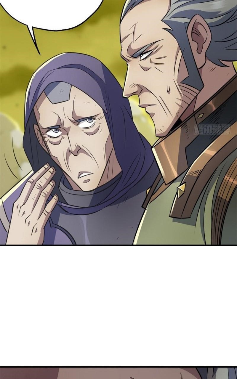 The Hunter Chapter 81 - Page 5