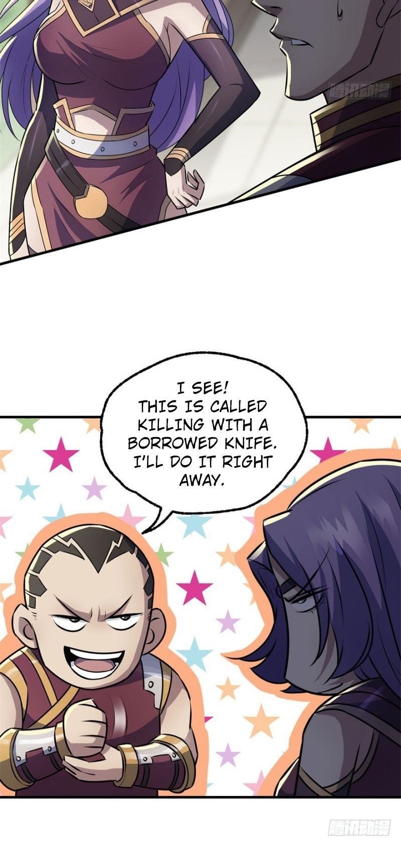 The Hunter Chapter 95 - Page 15