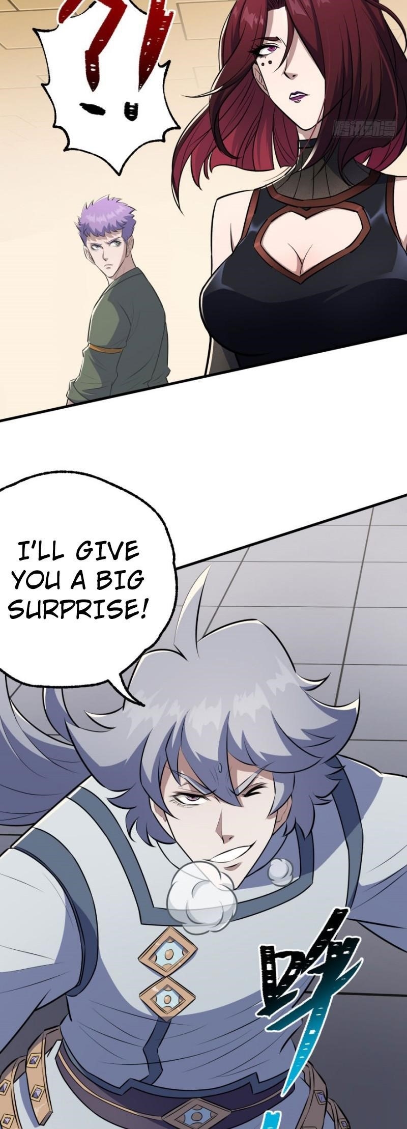 The Hunter Chapter 95 - Page 20