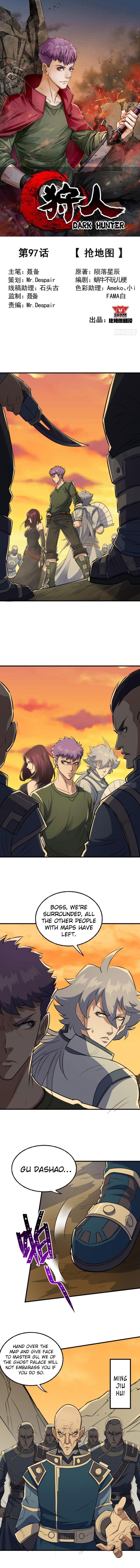 The Hunter Chapter 97 - Page 1