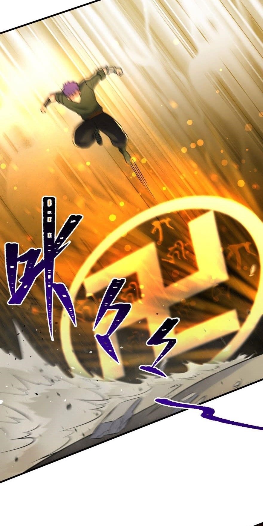 The Hunter Chapter 99 - Page 7