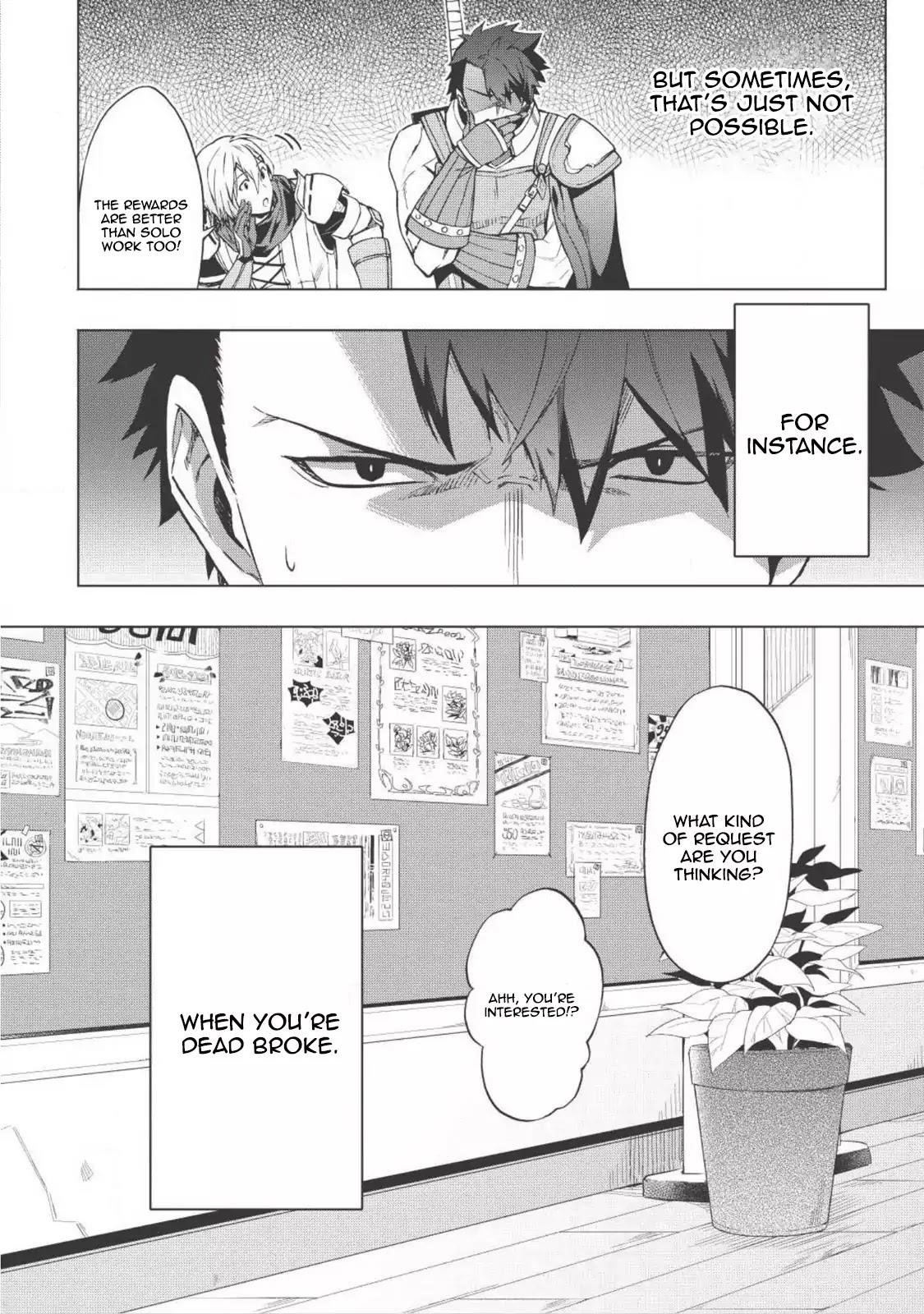 The Strange Adventure Of A Broke Mercenary Chapter 1 - Page 11