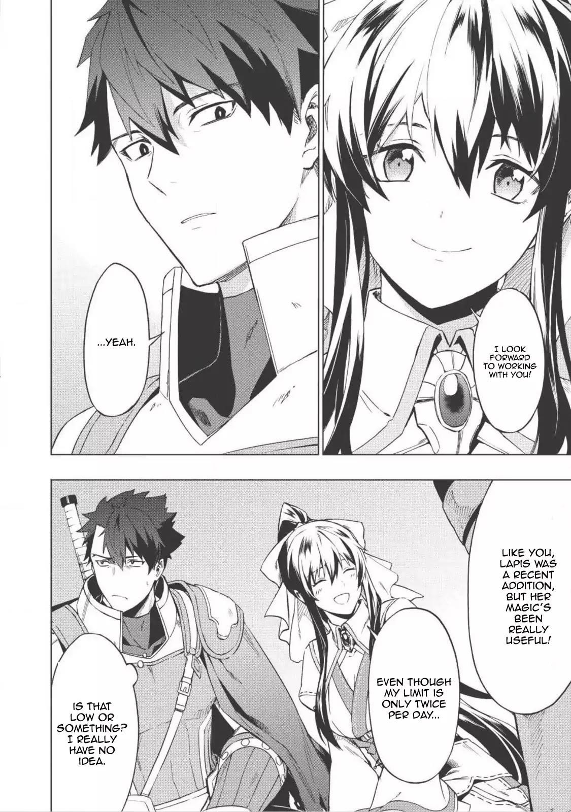 The Strange Adventure Of A Broke Mercenary Chapter 1 - Page 17