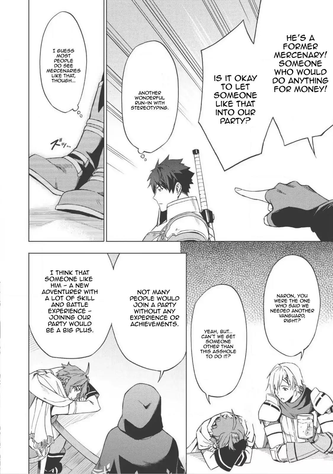 The Strange Adventure Of A Broke Mercenary Chapter 1 - Page 23