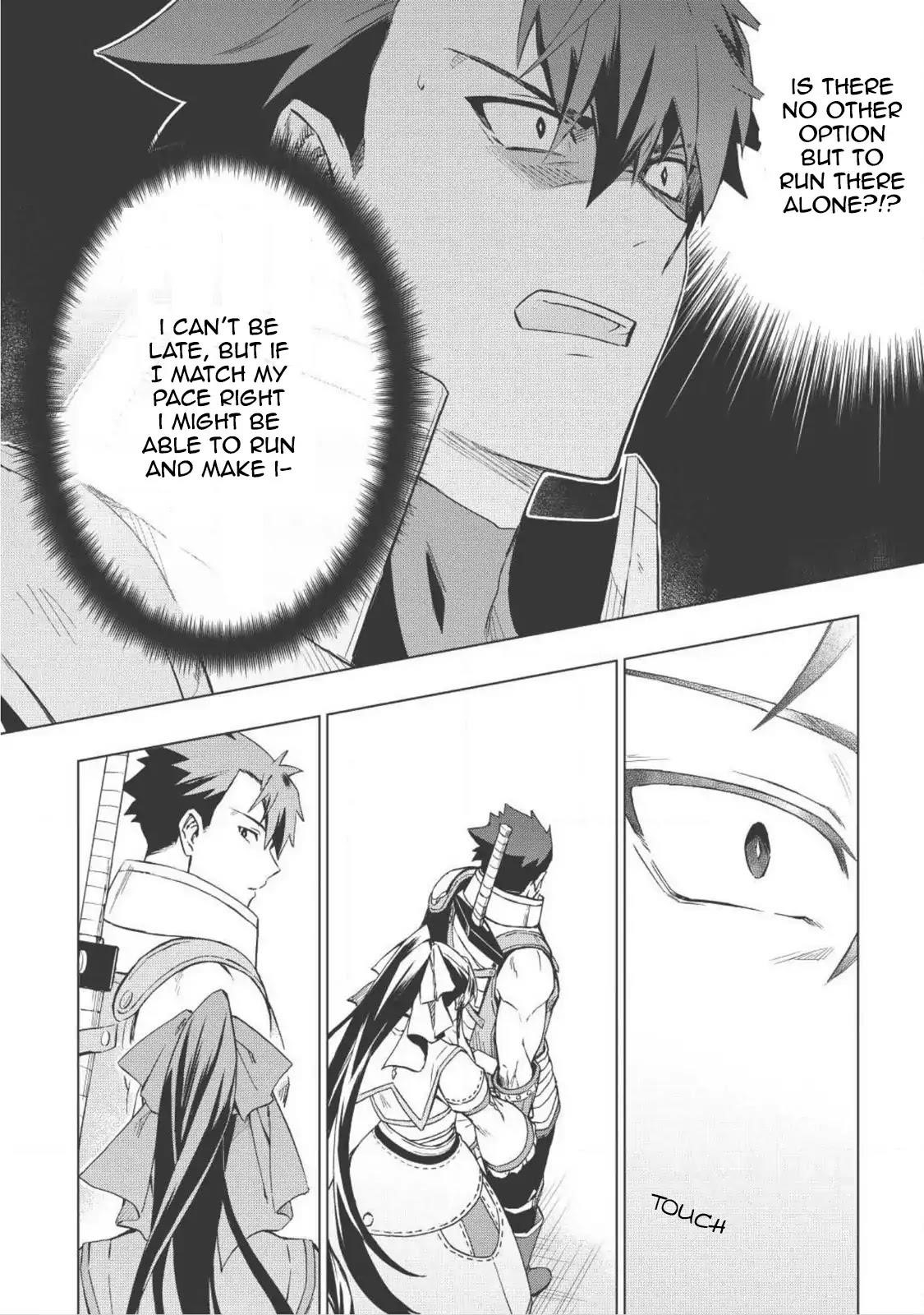 The Strange Adventure Of A Broke Mercenary Chapter 1 - Page 35