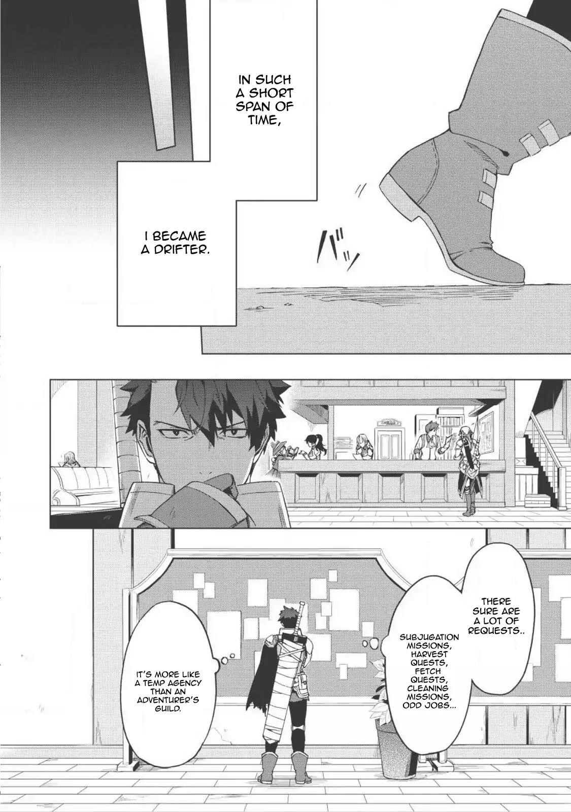 The Strange Adventure Of A Broke Mercenary Chapter 1 - Page 7