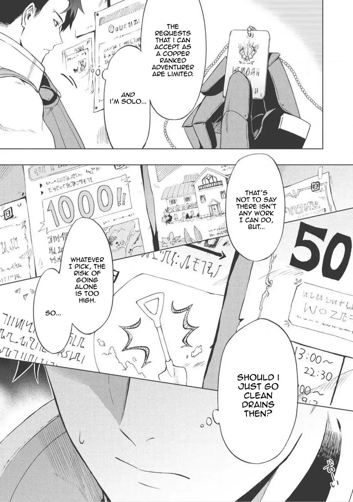 The Strange Adventure Of A Broke Mercenary Chapter 1 - Page 8