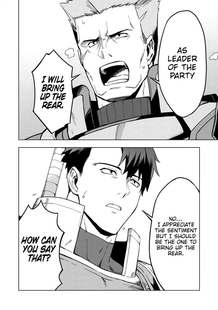 The Strange Adventure Of A Broke Mercenary Chapter 10 - Page 12