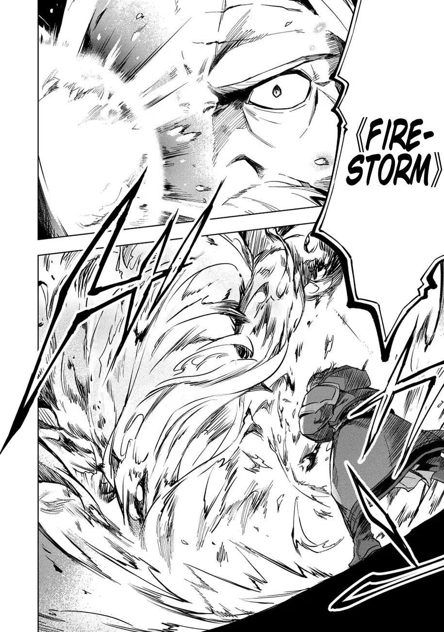 The Strange Adventure Of A Broke Mercenary Chapter 10 - Page 16