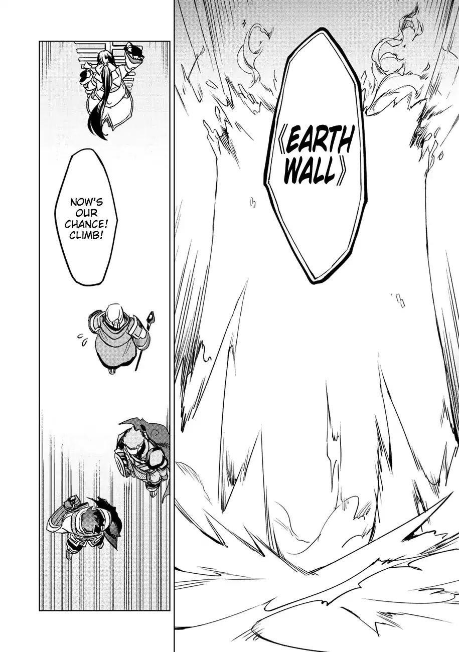 The Strange Adventure Of A Broke Mercenary Chapter 10 - Page 18