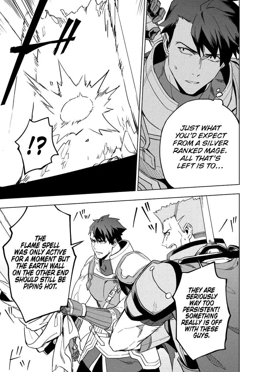 The Strange Adventure Of A Broke Mercenary Chapter 10 - Page 19