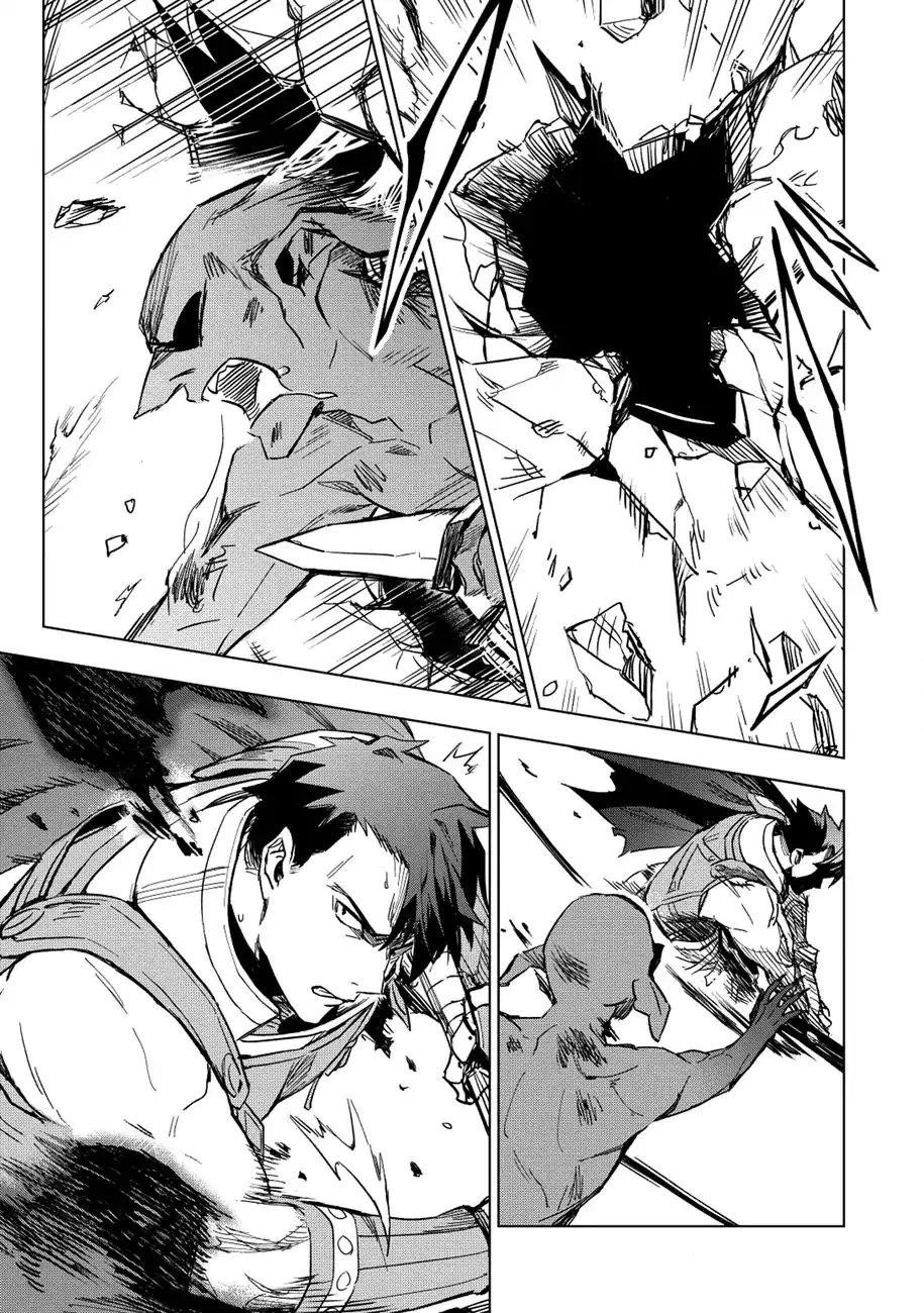 The Strange Adventure Of A Broke Mercenary Chapter 10 - Page 21