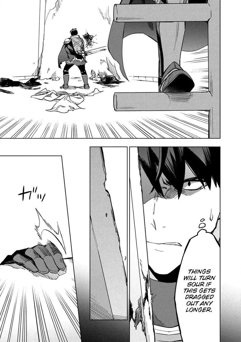 The Strange Adventure Of A Broke Mercenary Chapter 10 - Page 23