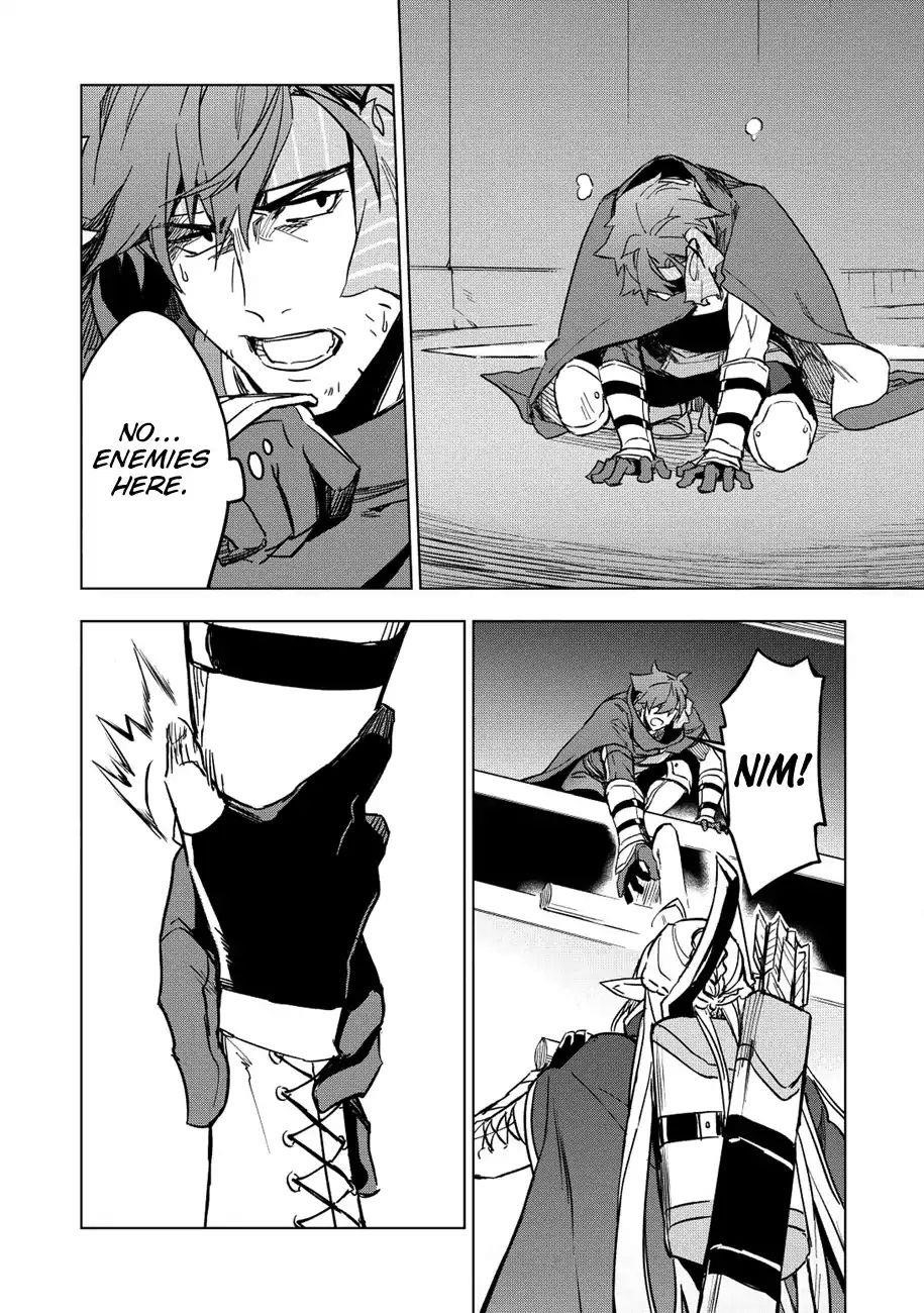 The Strange Adventure Of A Broke Mercenary Chapter 10 - Page 24