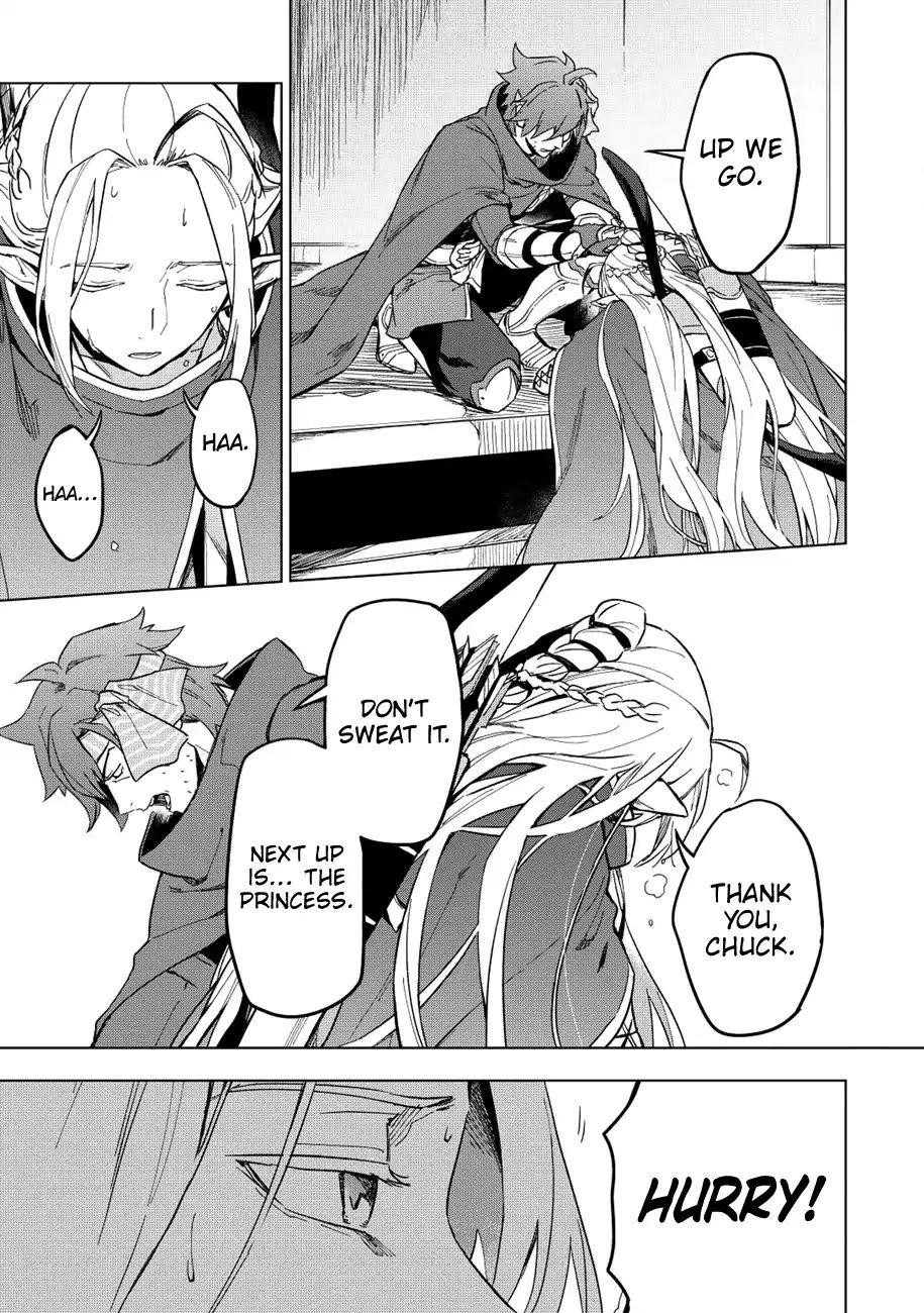 The Strange Adventure Of A Broke Mercenary Chapter 10 - Page 25