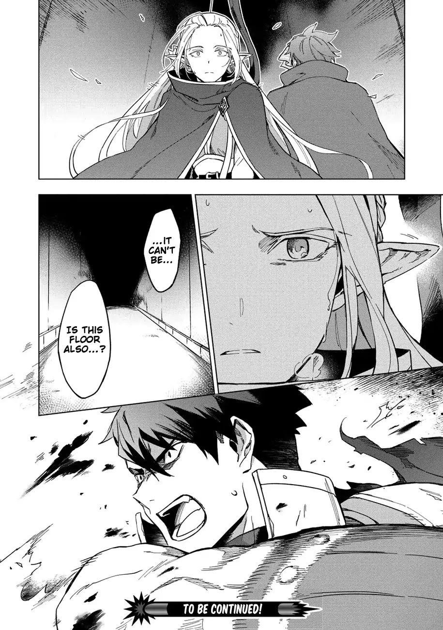 The Strange Adventure Of A Broke Mercenary Chapter 10 - Page 26