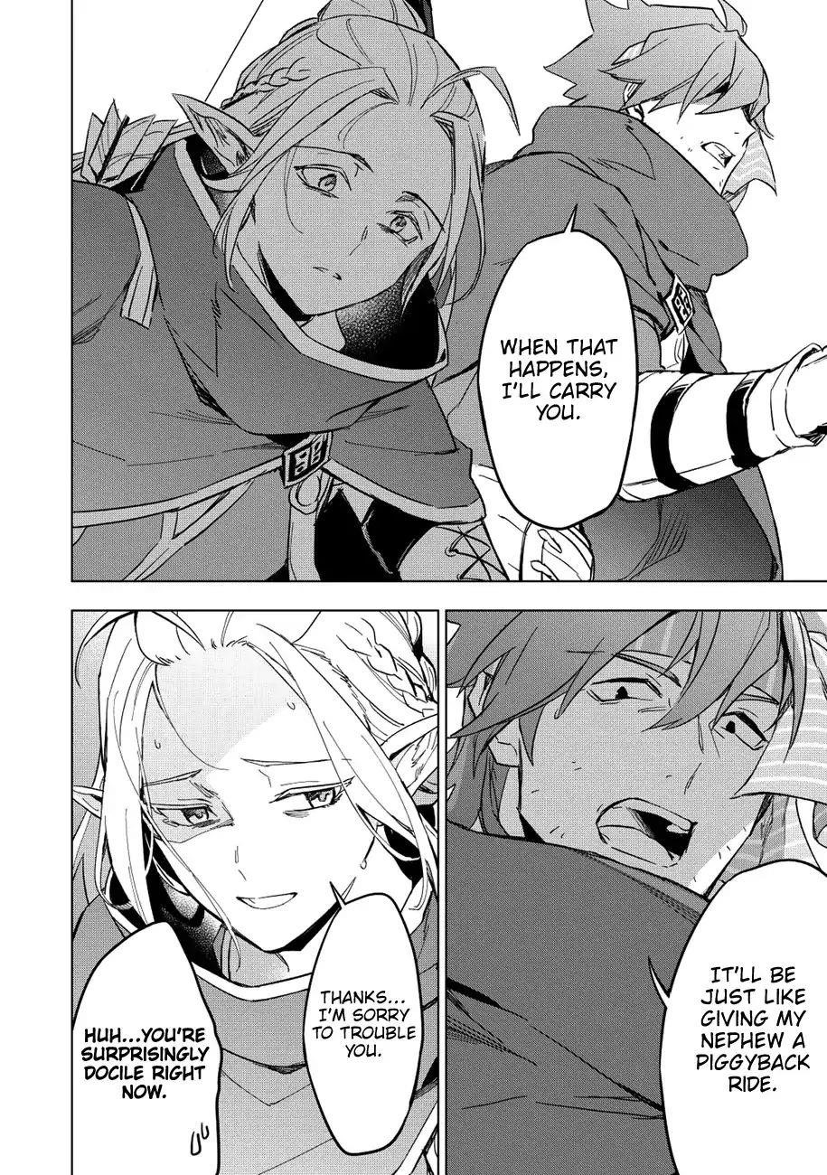 The Strange Adventure Of A Broke Mercenary Chapter 10 - Page 4