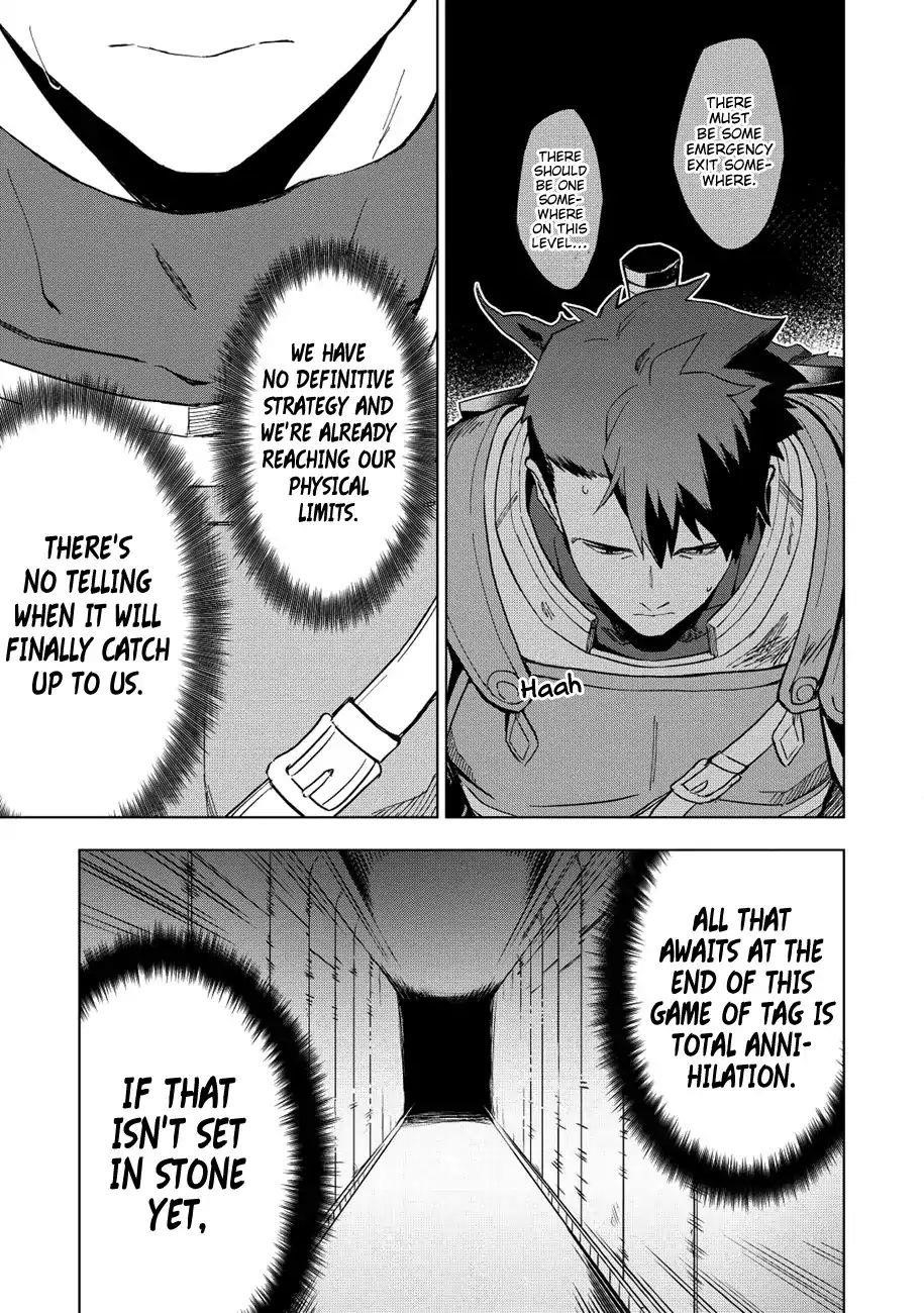 The Strange Adventure Of A Broke Mercenary Chapter 10 - Page 5