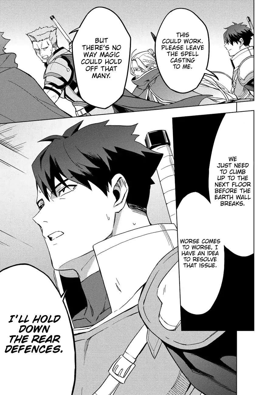 The Strange Adventure Of A Broke Mercenary Chapter 10 - Page 9