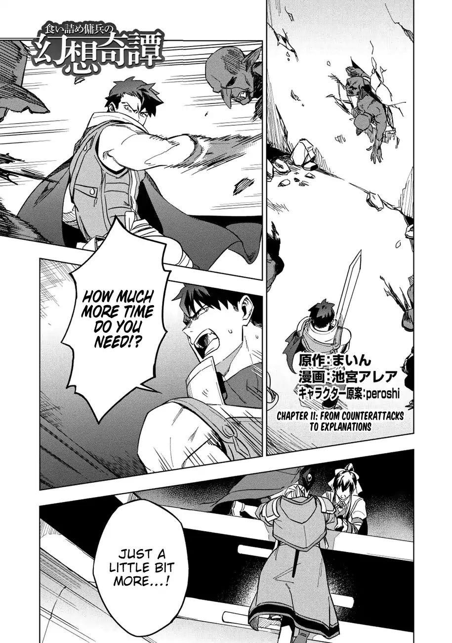 The Strange Adventure Of A Broke Mercenary Chapter 11 - Page 1