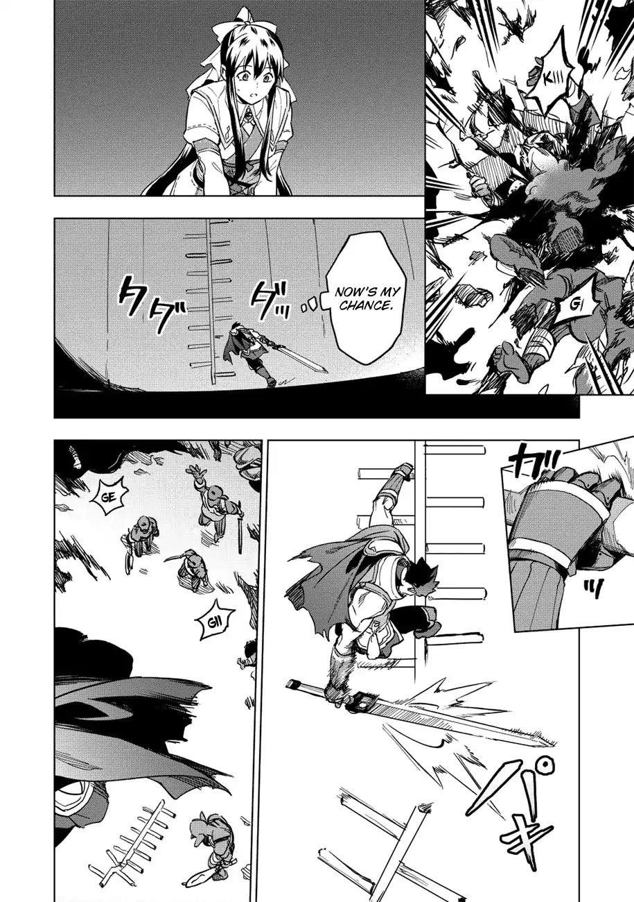 The Strange Adventure Of A Broke Mercenary Chapter 11 - Page 11