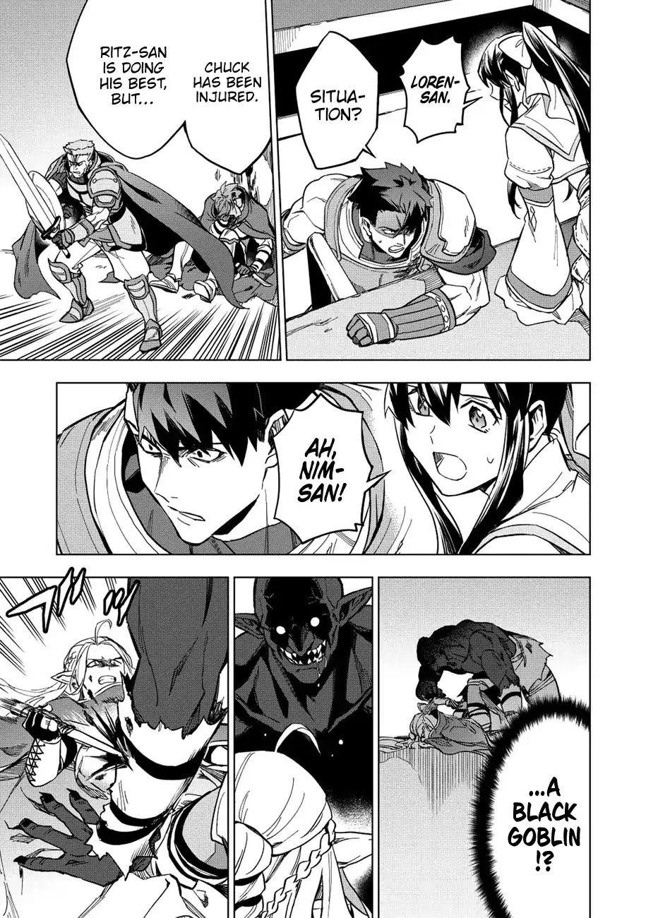 The Strange Adventure Of A Broke Mercenary Chapter 11 - Page 12