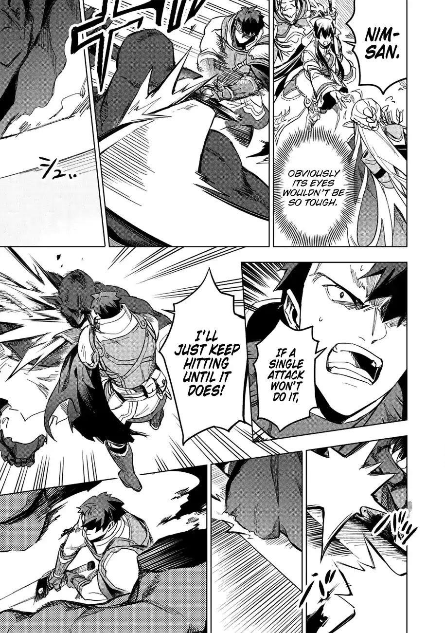 The Strange Adventure Of A Broke Mercenary Chapter 11 - Page 16