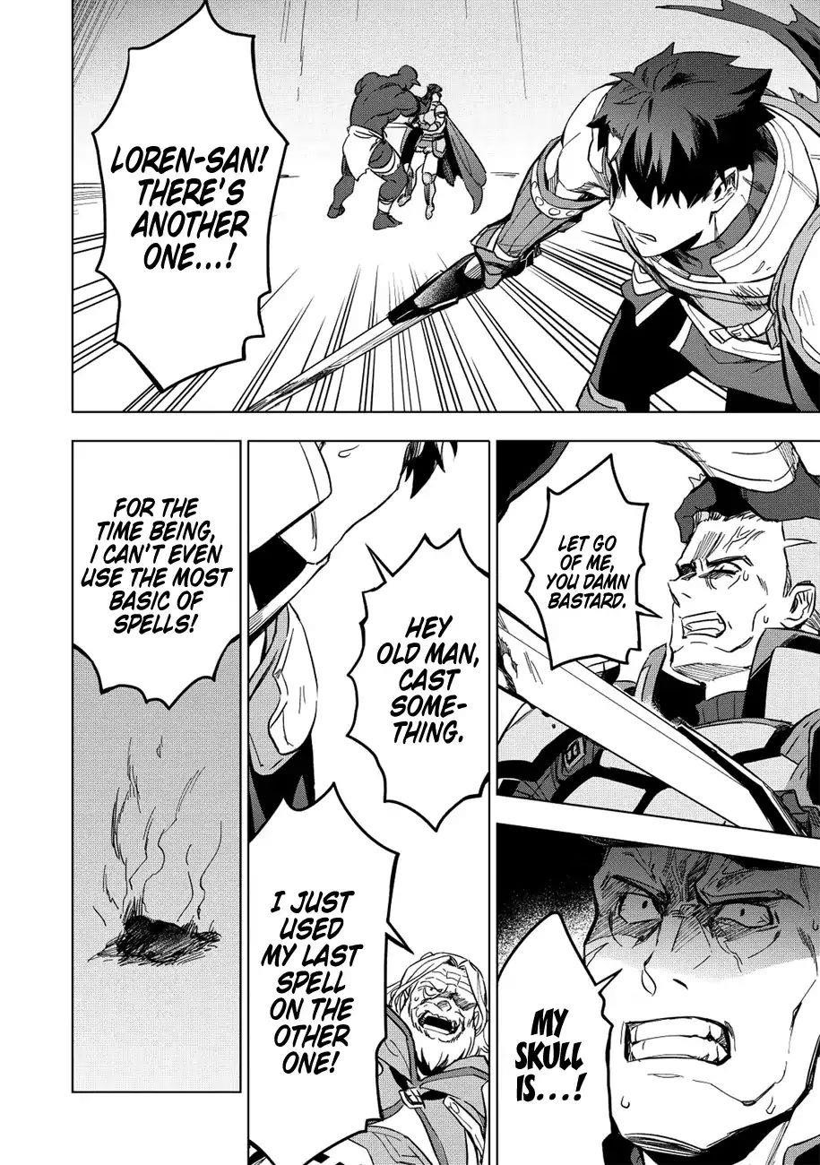 The Strange Adventure Of A Broke Mercenary Chapter 11 - Page 17