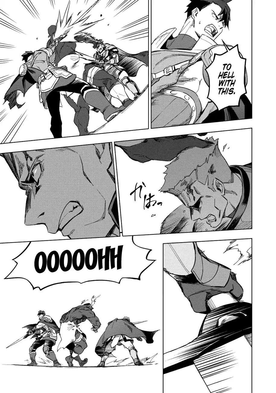 The Strange Adventure Of A Broke Mercenary Chapter 11 - Page 18