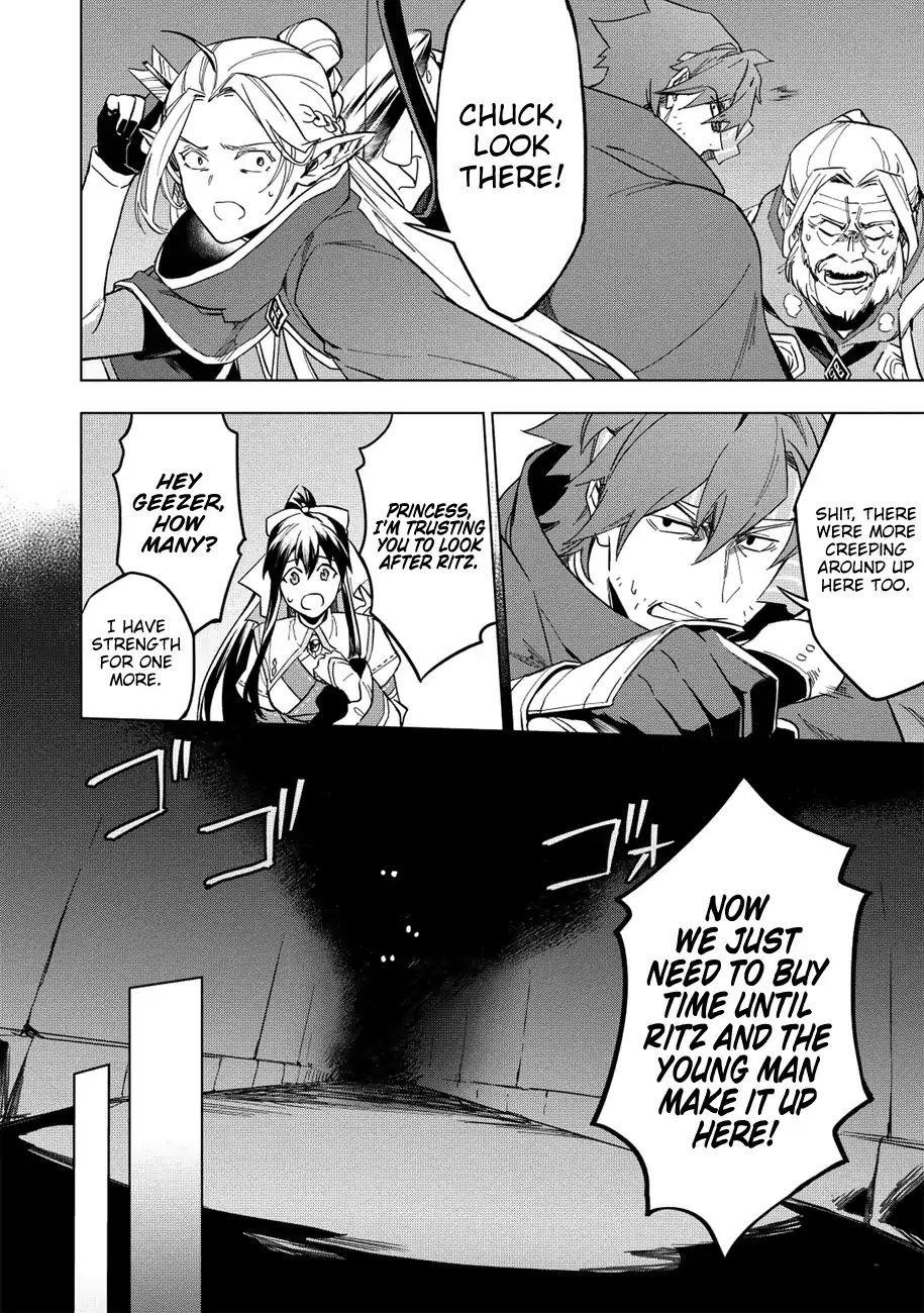 The Strange Adventure Of A Broke Mercenary Chapter 11 - Page 2