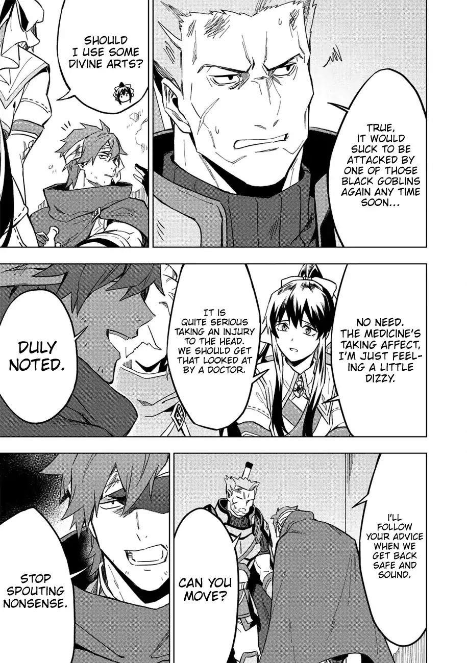 The Strange Adventure Of A Broke Mercenary Chapter 11 - Page 22