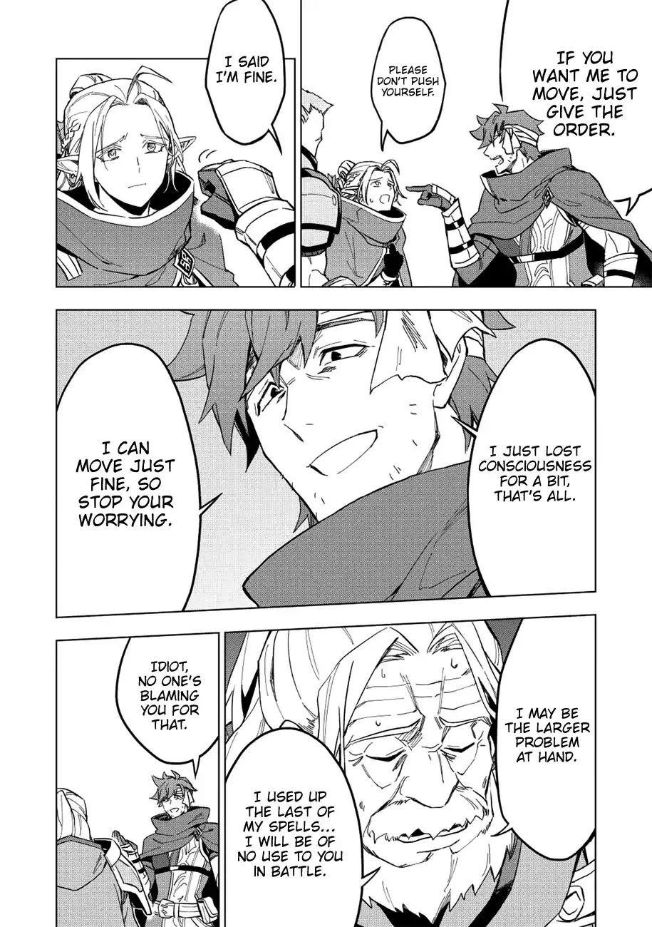 The Strange Adventure Of A Broke Mercenary Chapter 11 - Page 23