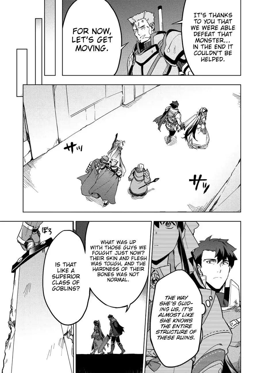 The Strange Adventure Of A Broke Mercenary Chapter 11 - Page 24