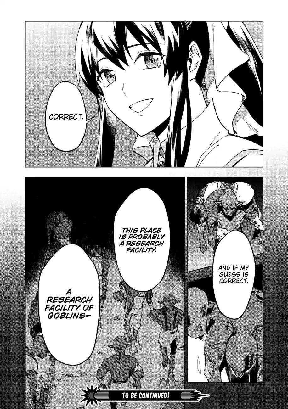 The Strange Adventure Of A Broke Mercenary Chapter 11 - Page 29