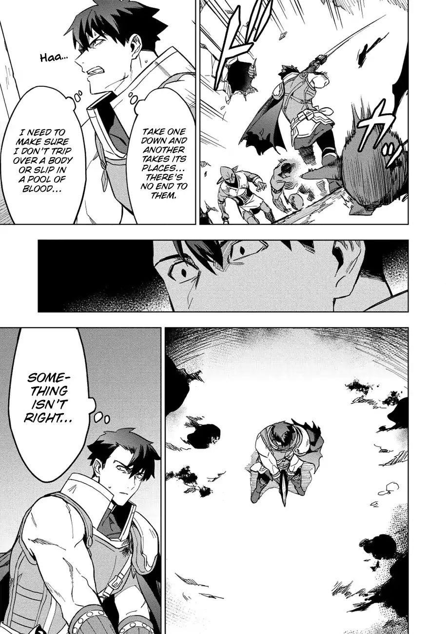 The Strange Adventure Of A Broke Mercenary Chapter 11 - Page 3