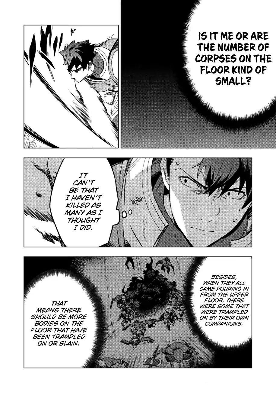 The Strange Adventure Of A Broke Mercenary Chapter 11 - Page 4