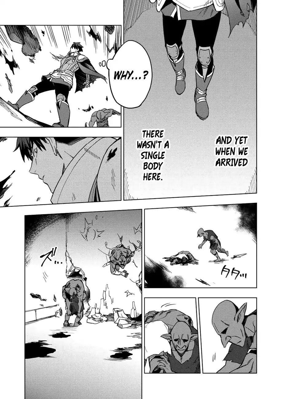 The Strange Adventure Of A Broke Mercenary Chapter 11 - Page 5