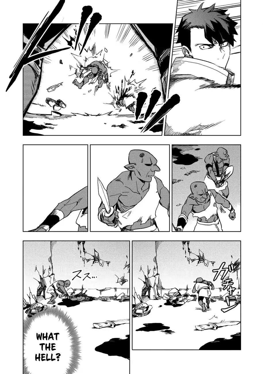 The Strange Adventure Of A Broke Mercenary Chapter 11 - Page 6