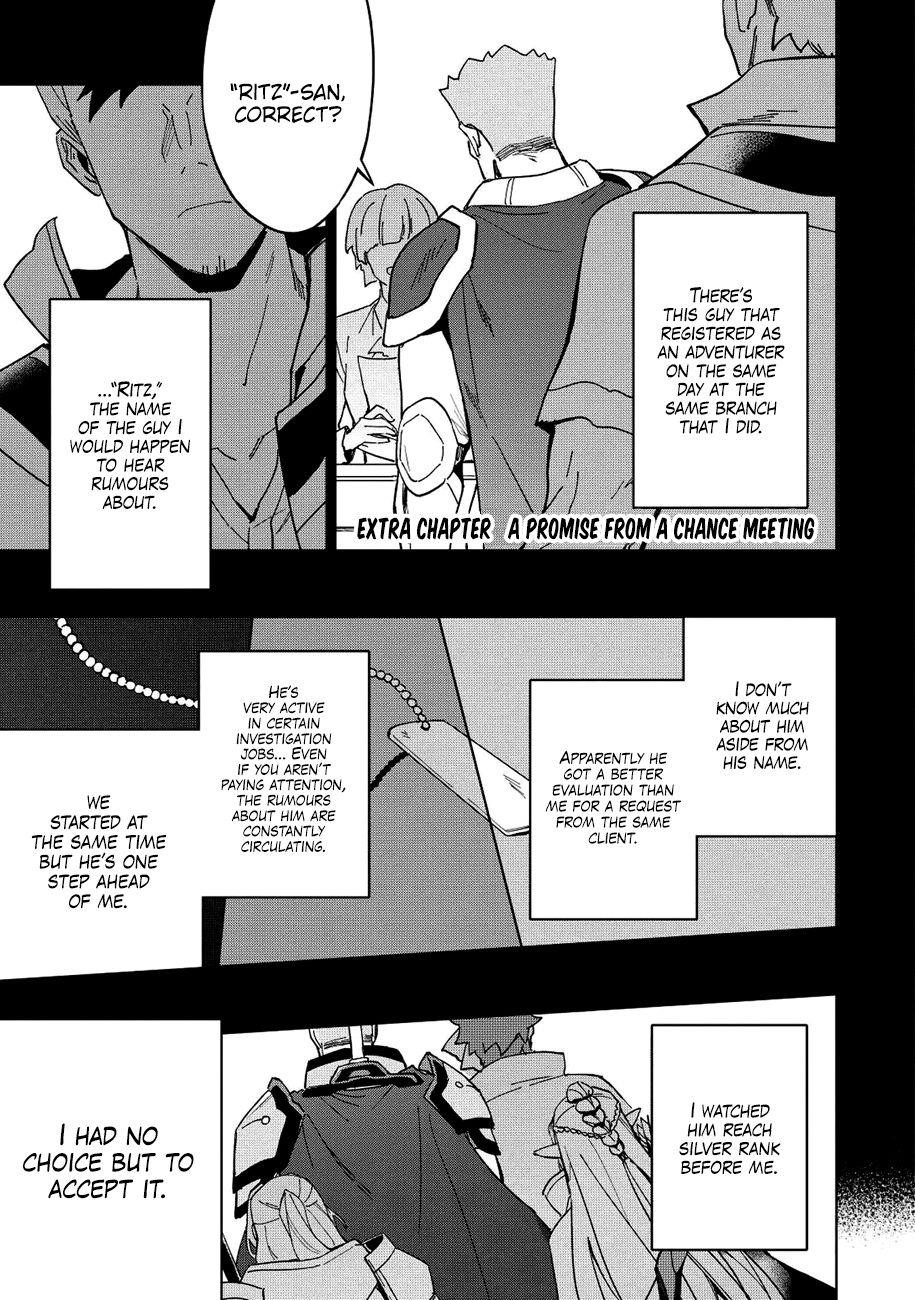 The Strange Adventure Of A Broke Mercenary Chapter 12.5 - Page 1