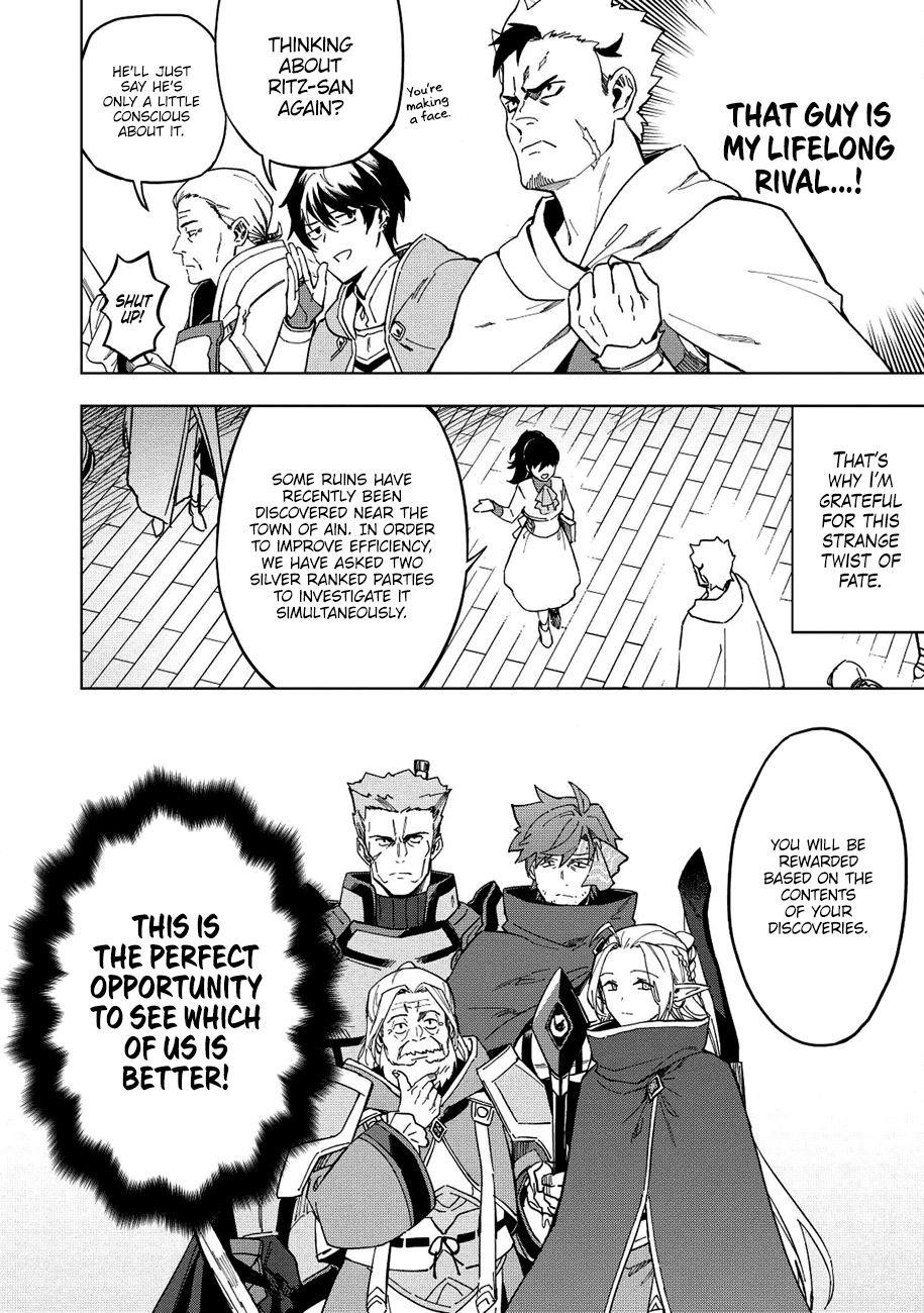 The Strange Adventure Of A Broke Mercenary Chapter 12.5 - Page 2