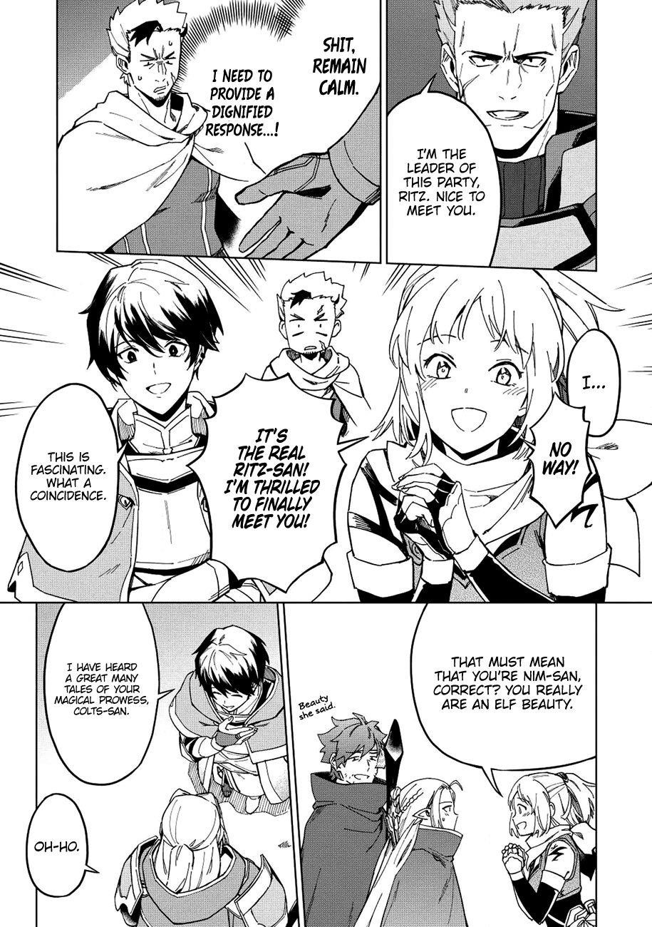 The Strange Adventure Of A Broke Mercenary Chapter 12.5 - Page 3