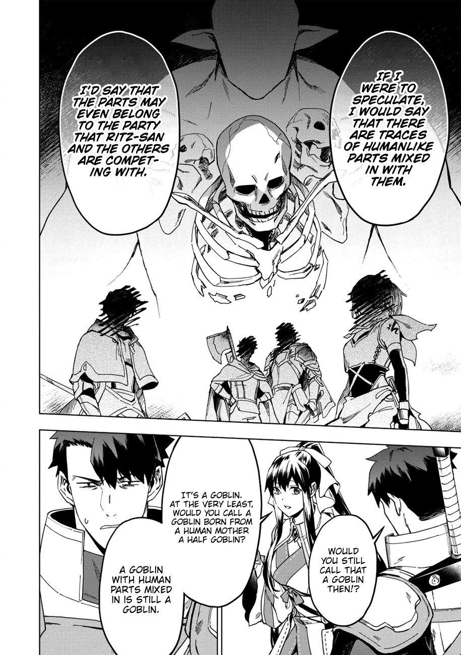 The Strange Adventure Of A Broke Mercenary Chapter 12 - Page 10