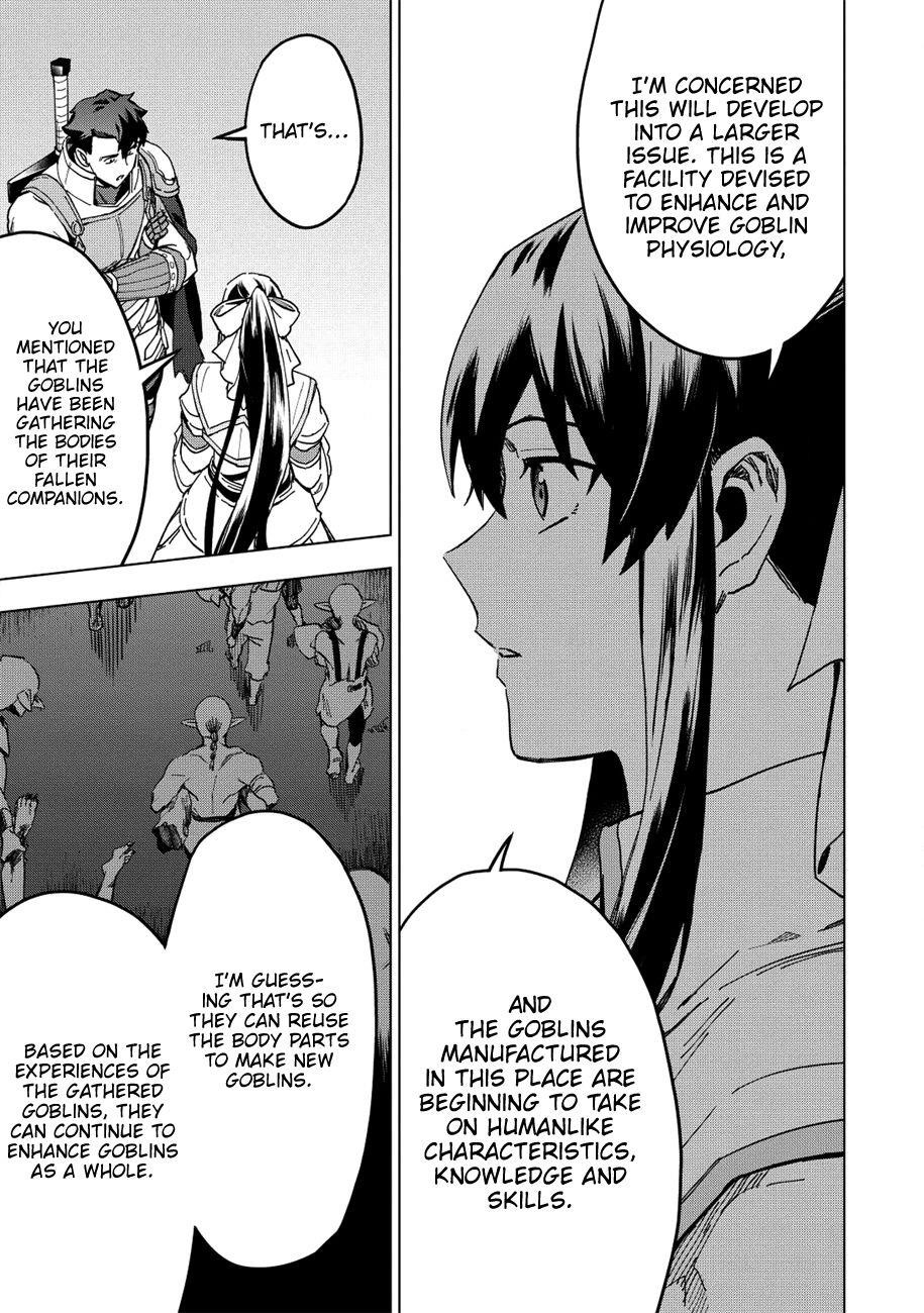 The Strange Adventure Of A Broke Mercenary Chapter 12 - Page 11