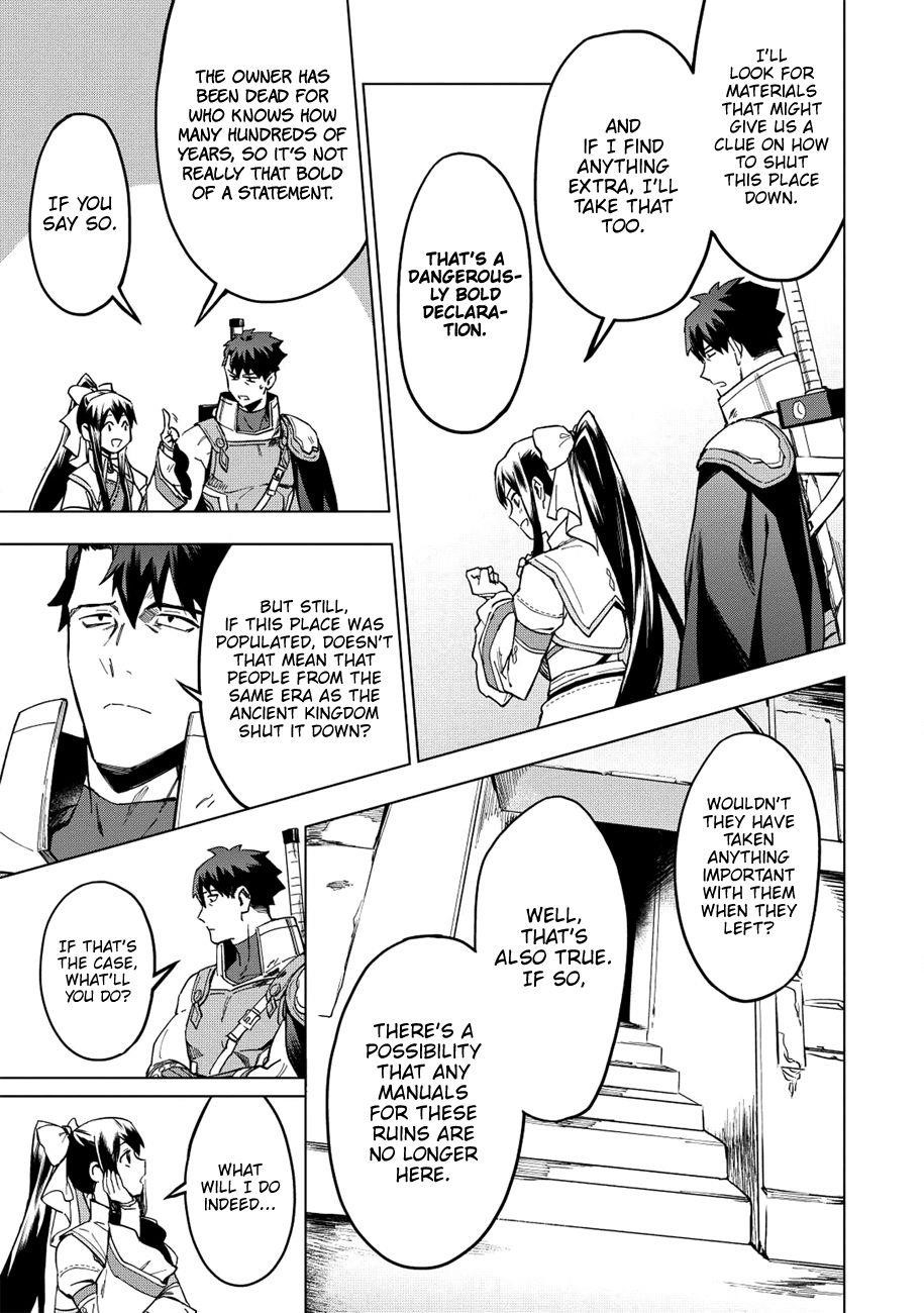 The Strange Adventure Of A Broke Mercenary Chapter 12 - Page 15