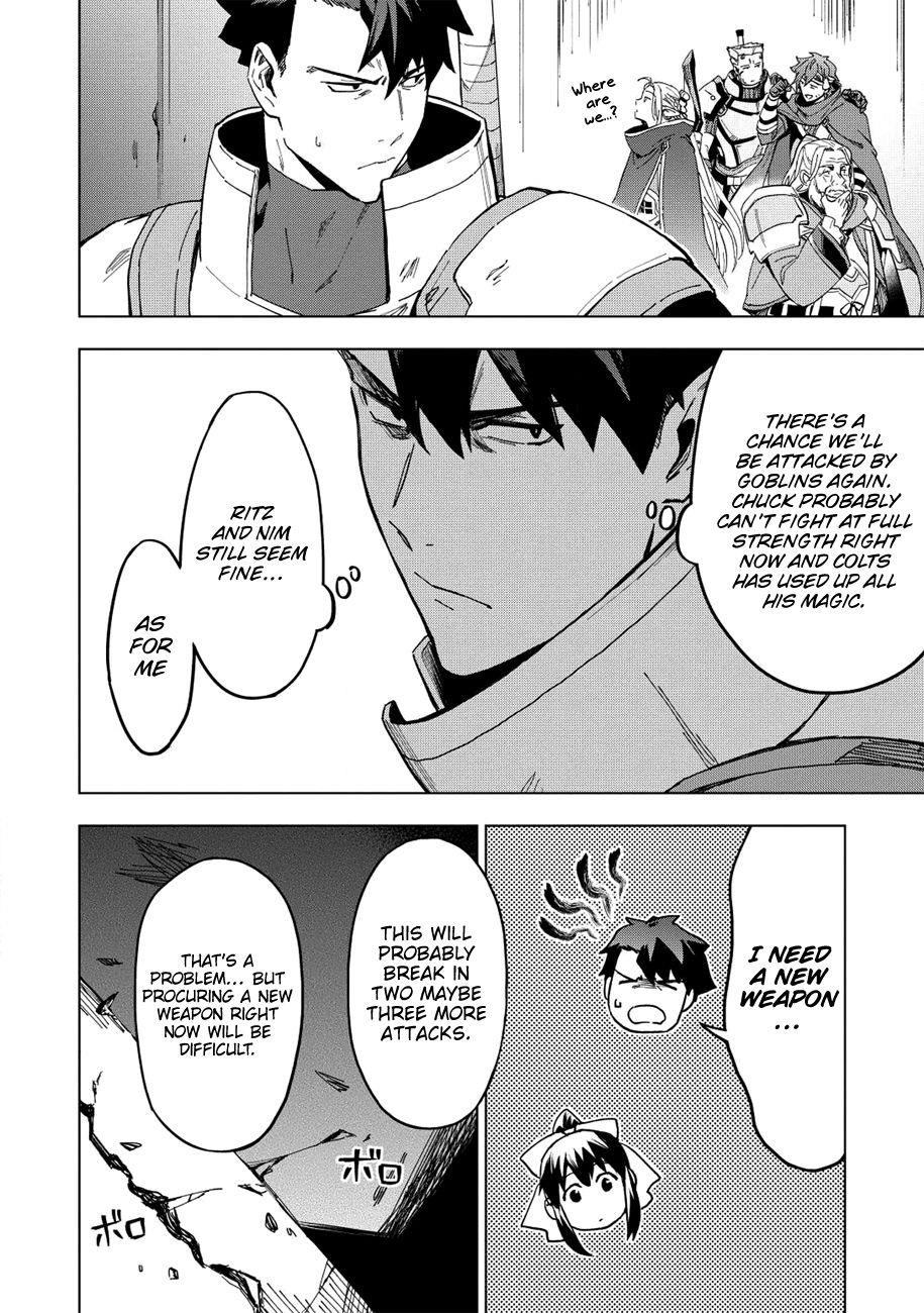 The Strange Adventure Of A Broke Mercenary Chapter 12 - Page 16