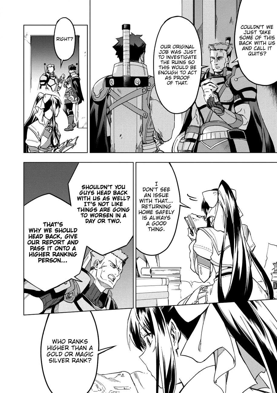 The Strange Adventure Of A Broke Mercenary Chapter 12 - Page 20