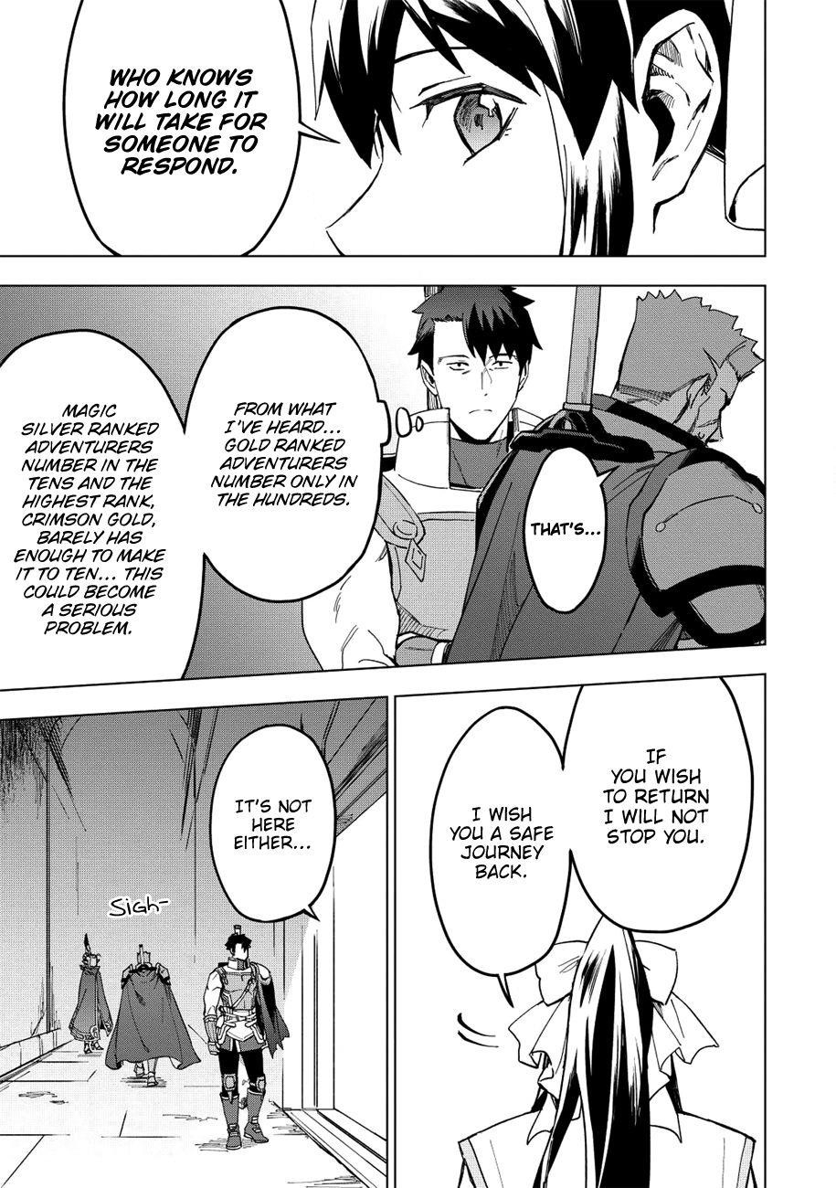 The Strange Adventure Of A Broke Mercenary Chapter 12 - Page 21