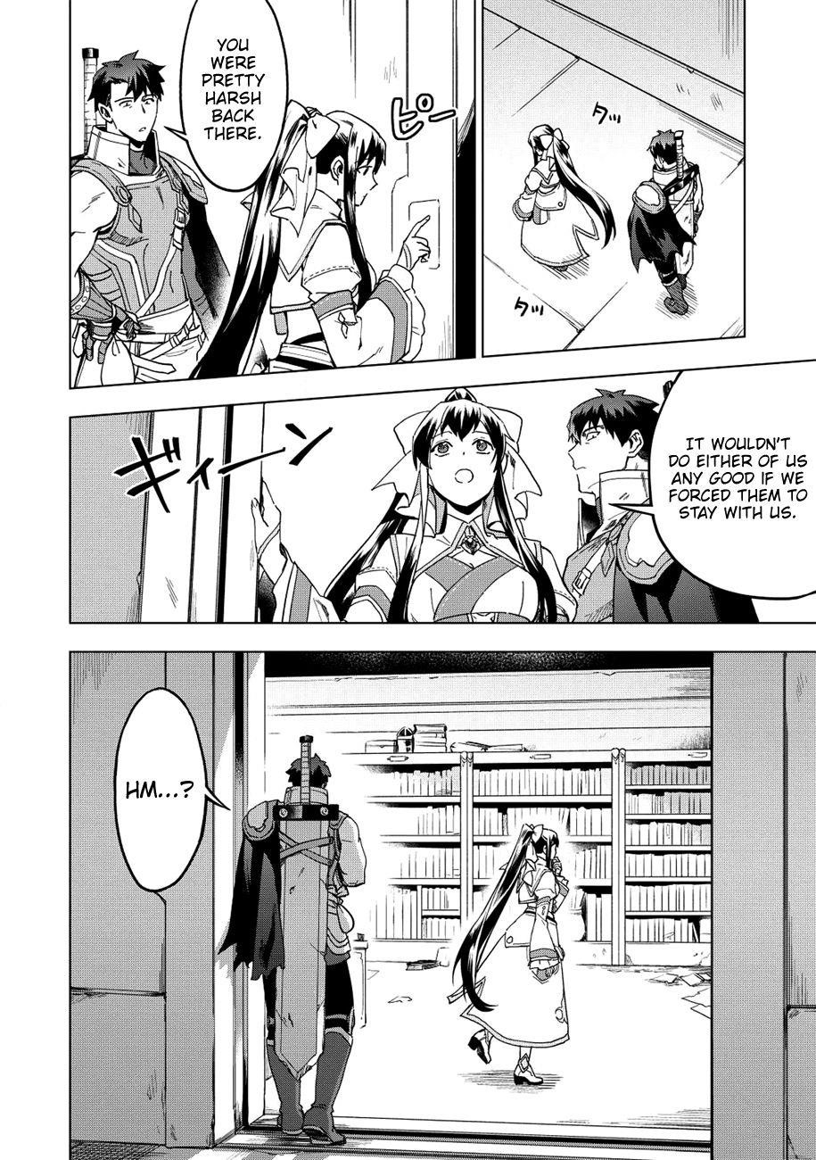 The Strange Adventure Of A Broke Mercenary Chapter 12 - Page 22