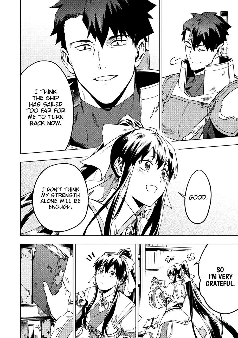 The Strange Adventure Of A Broke Mercenary Chapter 12 - Page 24