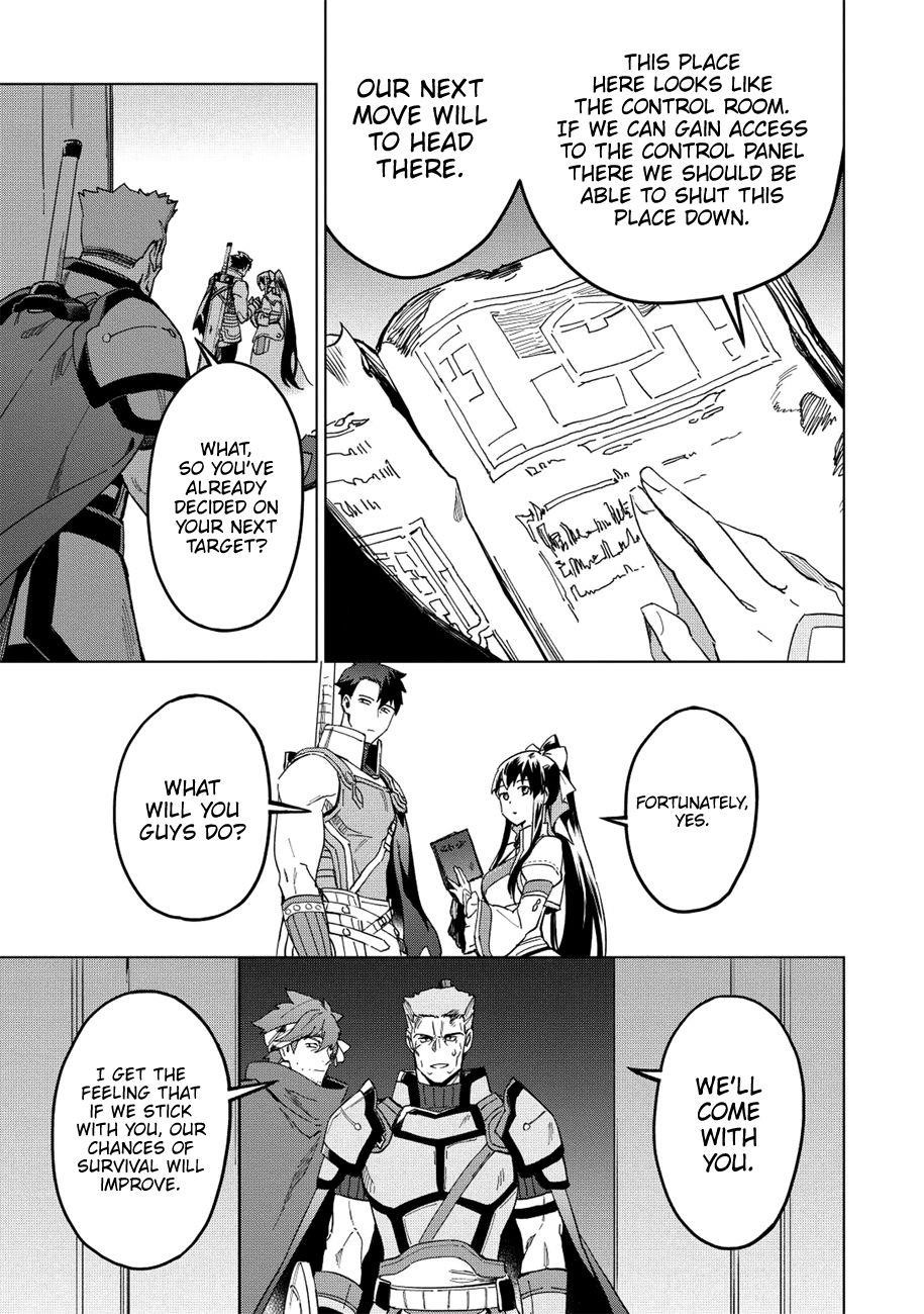 The Strange Adventure Of A Broke Mercenary Chapter 12 - Page 27